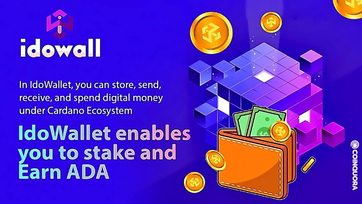 Idowall Released - تیم Idowall برنامه IdoWallet را برای معامله و استکینگ توکن‌های Cardano منتشر کرد؛ تا در نهایت توکن WALL را در صرافی‌ها فهرست کند